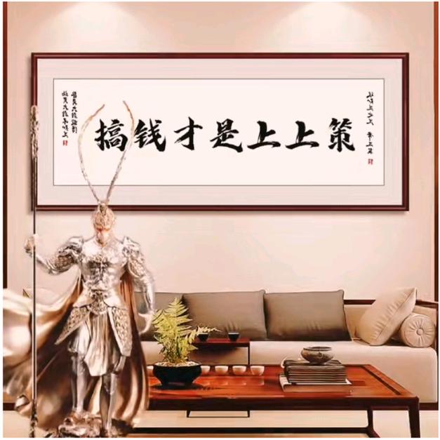 奋斗吧！青年