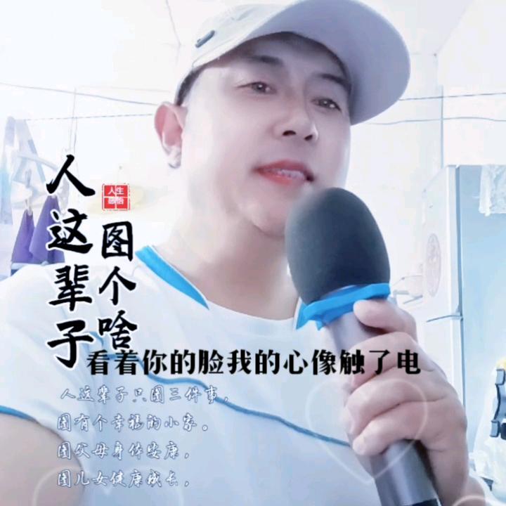👉《宣歌》👈感恩有你！🙏🙏