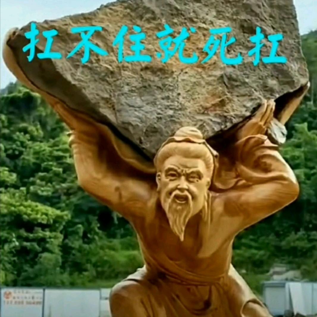 吕川流动烤全羊