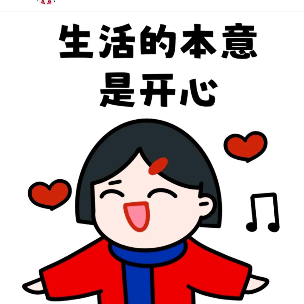 馒头吃不饱
