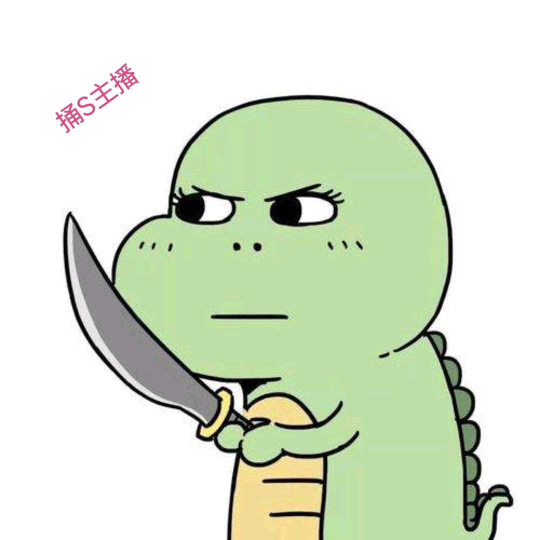 💫8⃣️大皆空💫