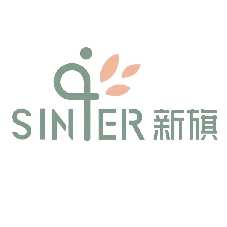 天水新旗星光世纪城店