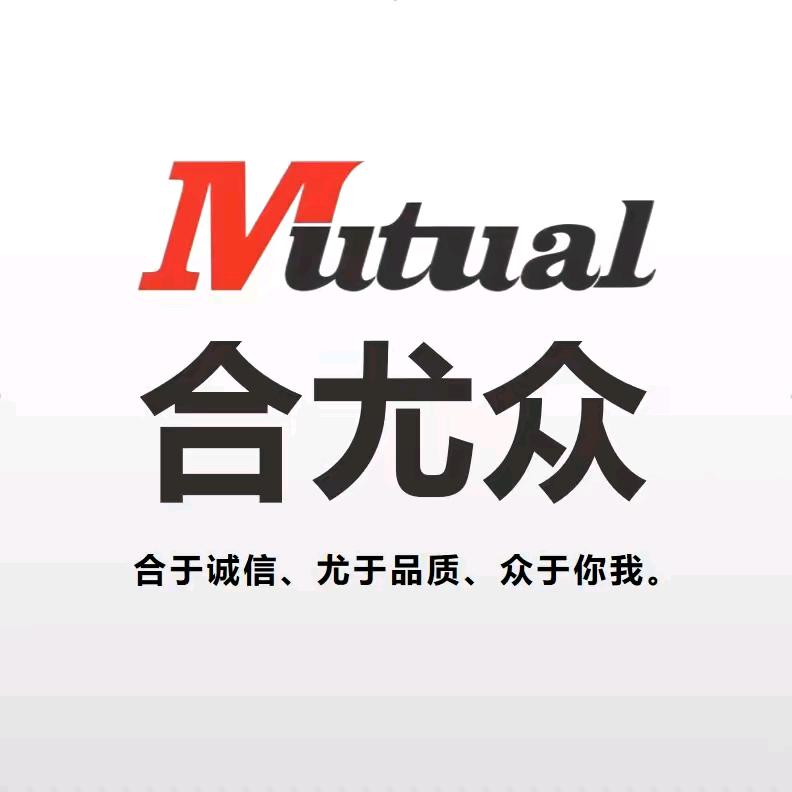冰冰姐