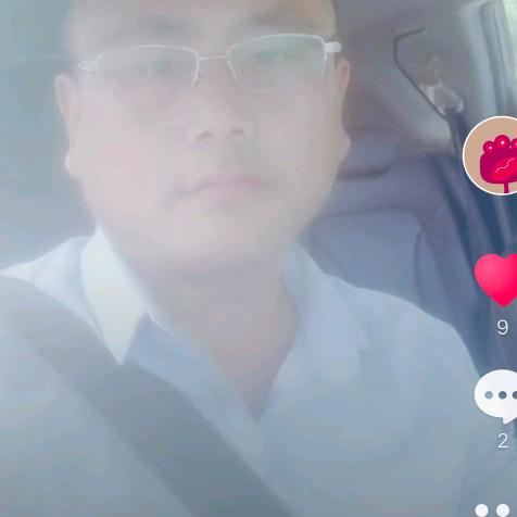 木业