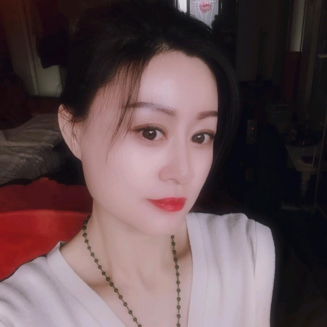 旺汪