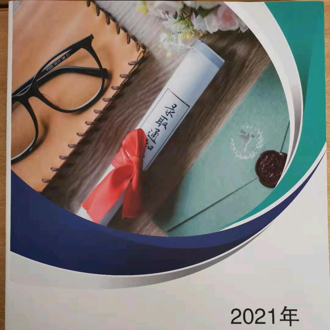 北陌c