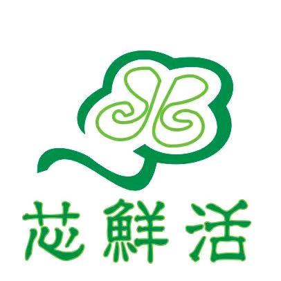 官渡区芯鲜活烧烤餐饮店