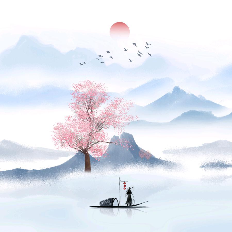 负重前行