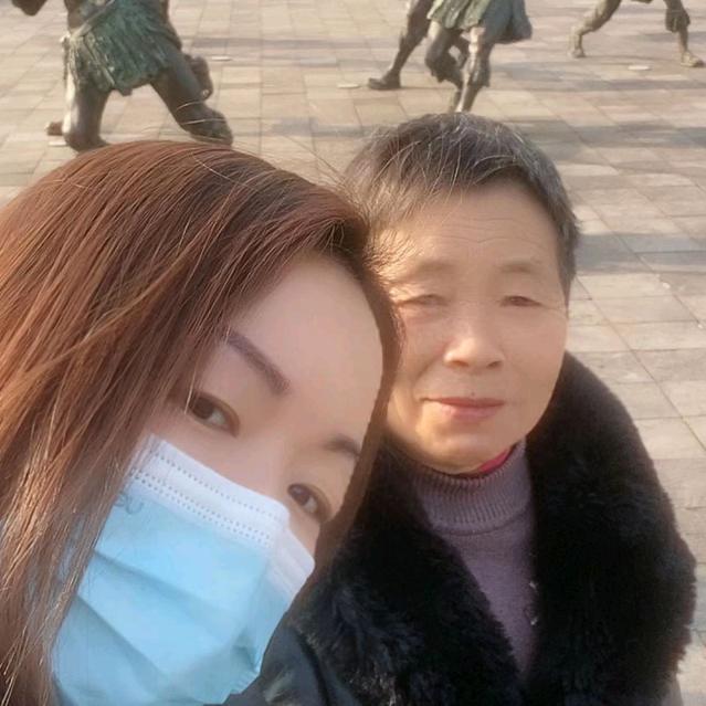 张文珍