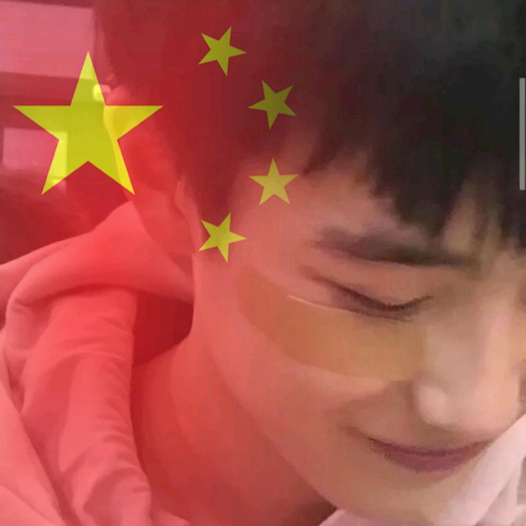 顾温