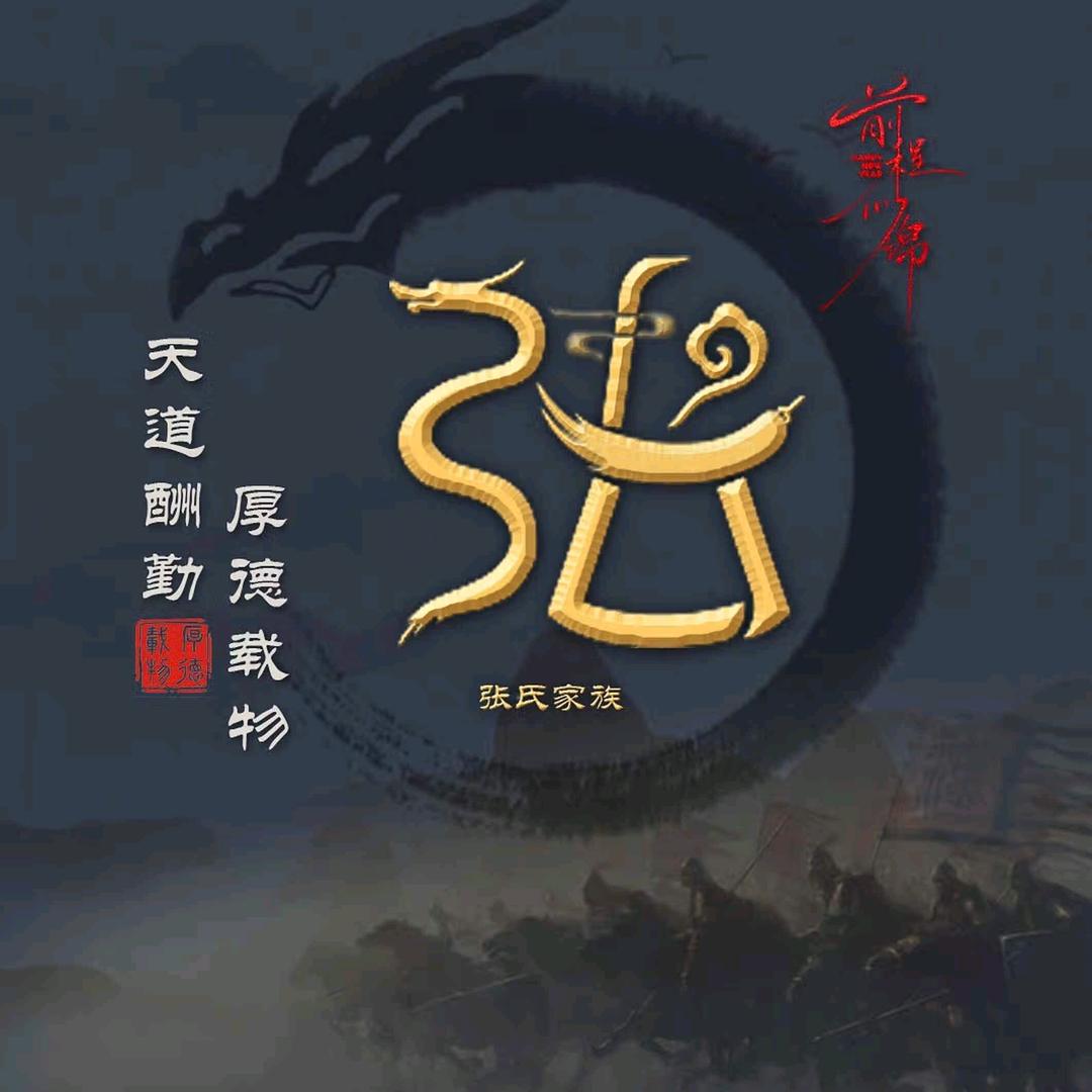 我