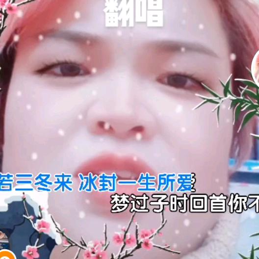 活出精彩，战胜自我