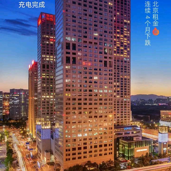 ৡৢﺴﻬ九亿ৢ恋人ﺴ