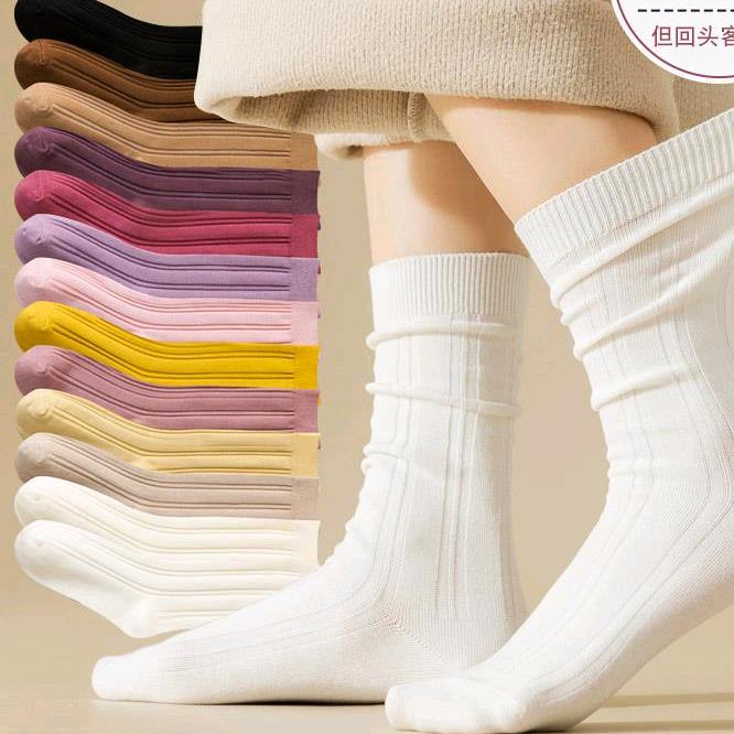 悦展袜业厂
