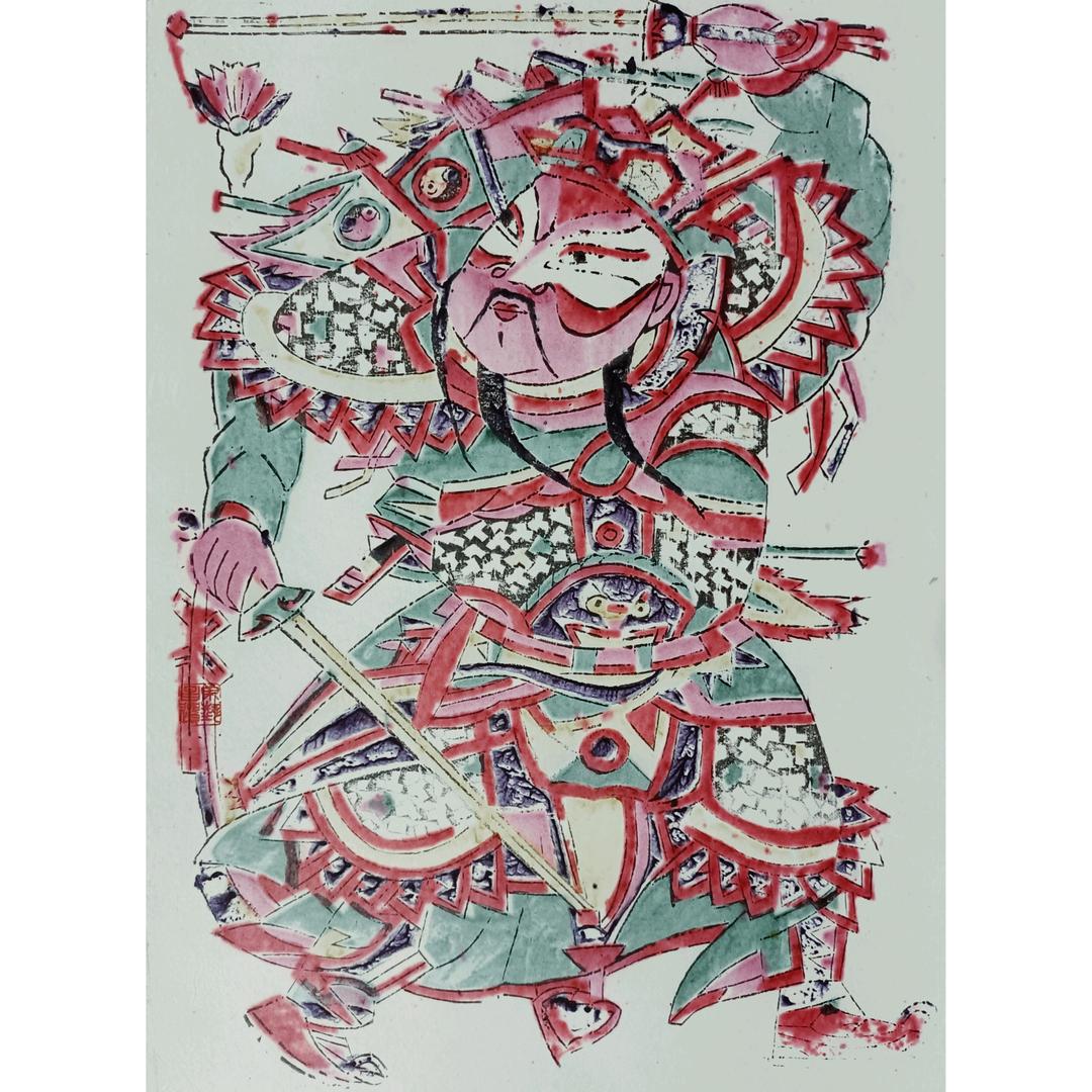章丘木版年画
