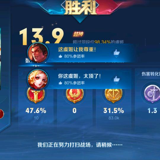 空调销售、维修