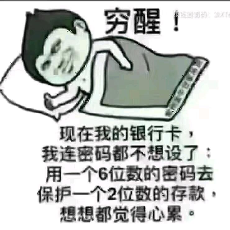 凌乱的华丽