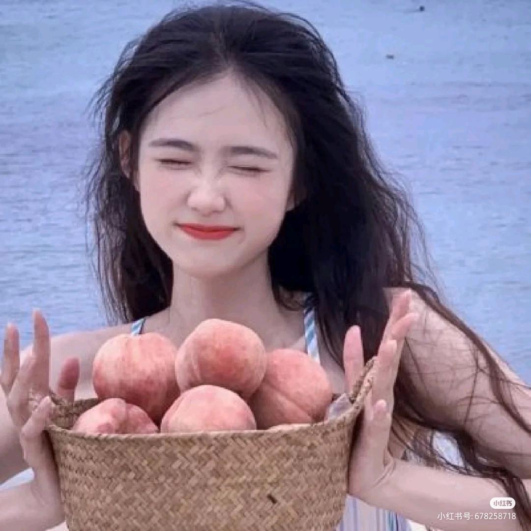 彩色