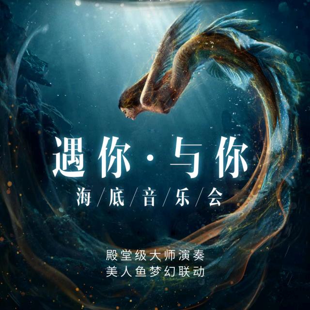贝尔探索中心