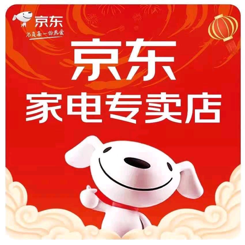 柏庄京东家电厨卫