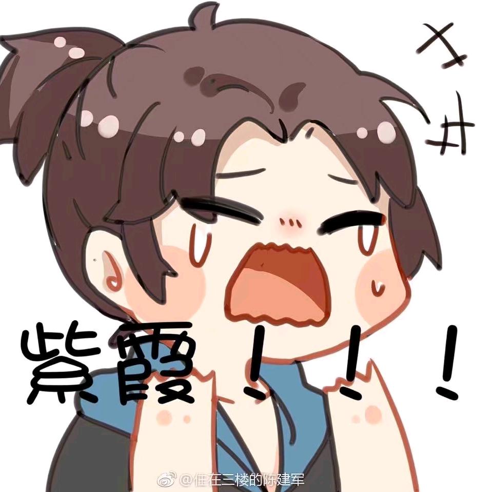 坐在坟前调戏鬼