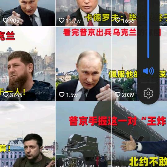浮生碾破