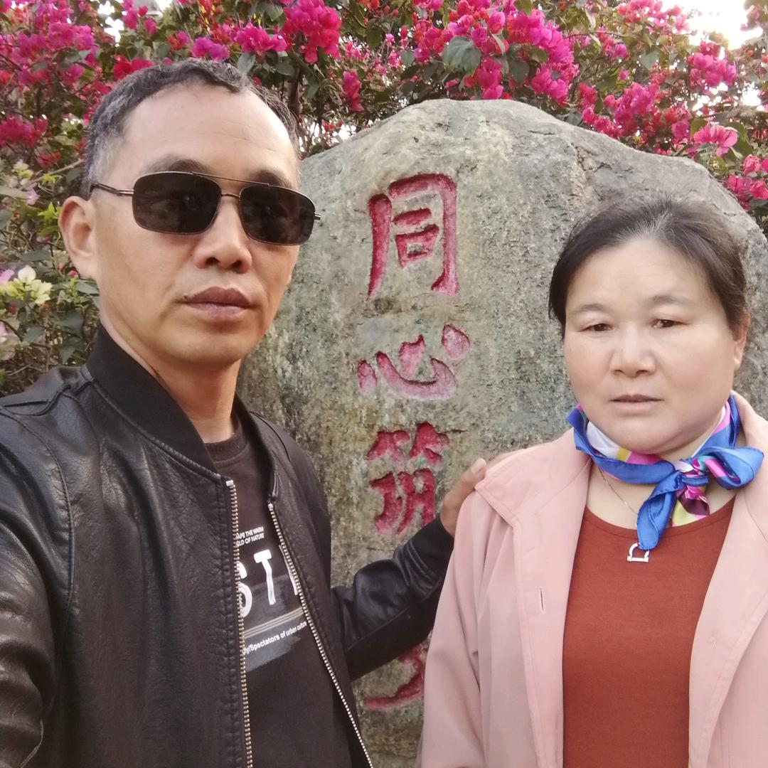 刘月琴开心直播