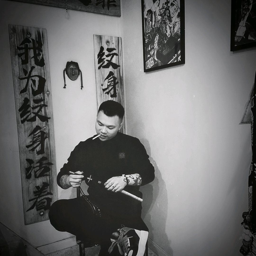 忆针刺青（主理人）