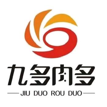 九多肉多英才路店