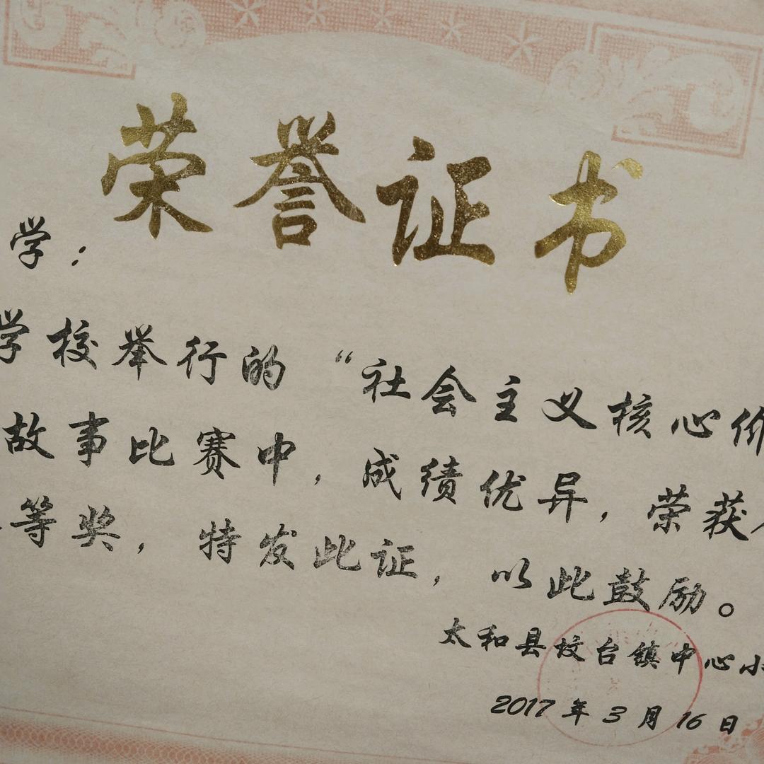 飛往