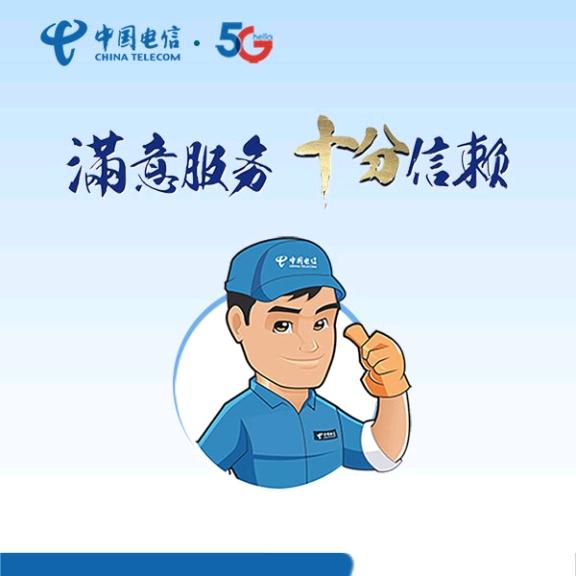 ꕥ᭄坚持与努💞力同在ꦿᩚ࿐²⁰²³