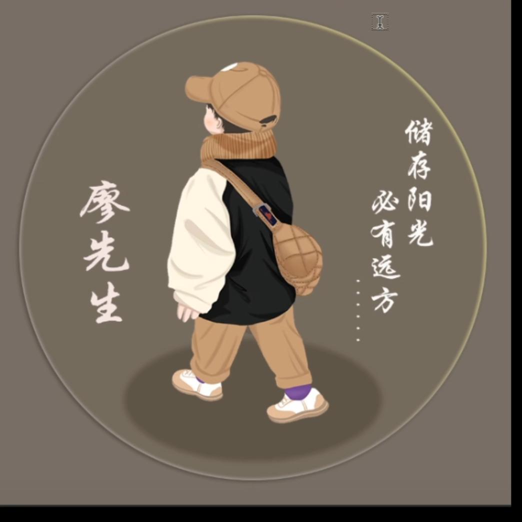 七七戈……