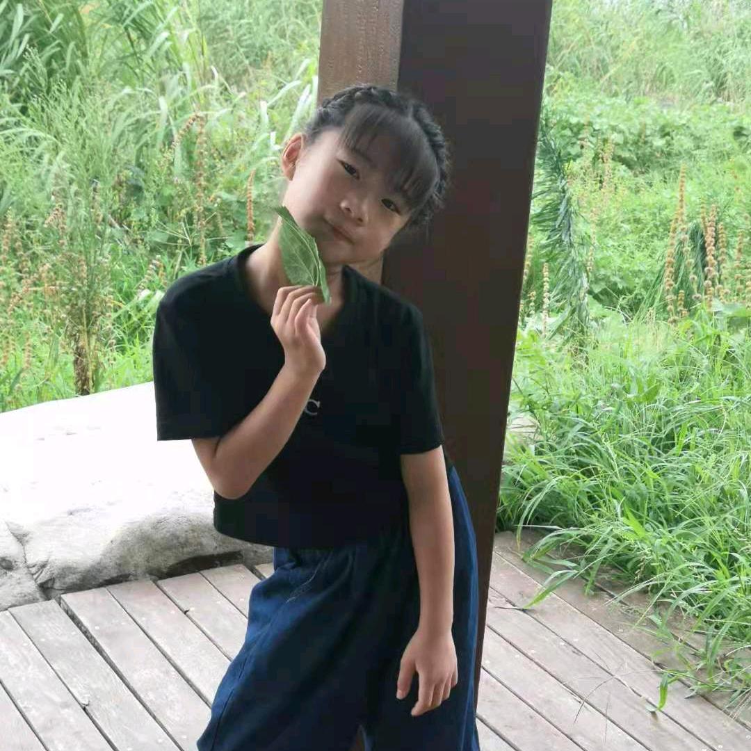 奋斗