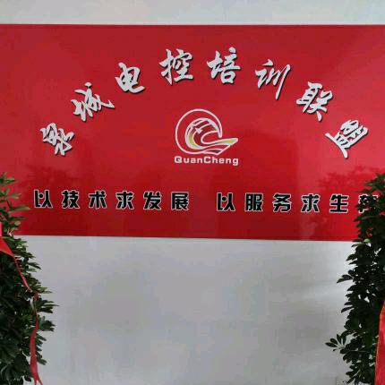 翟师傅电喷天然气自动挡油嘴后处理维修培训