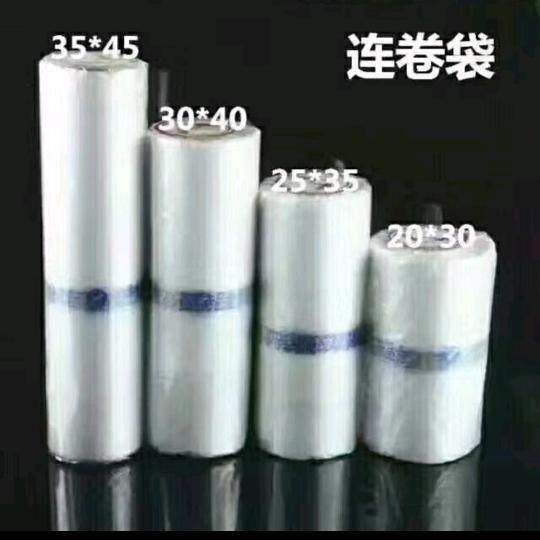1354412789