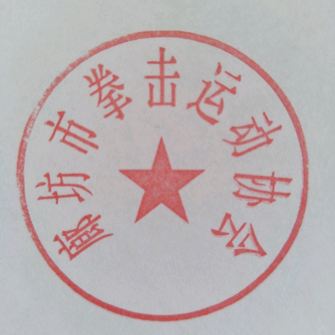 驯兽师