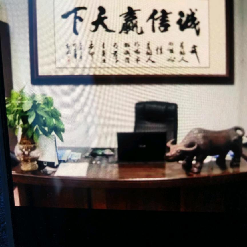 诚信废旧金属回收有限公司