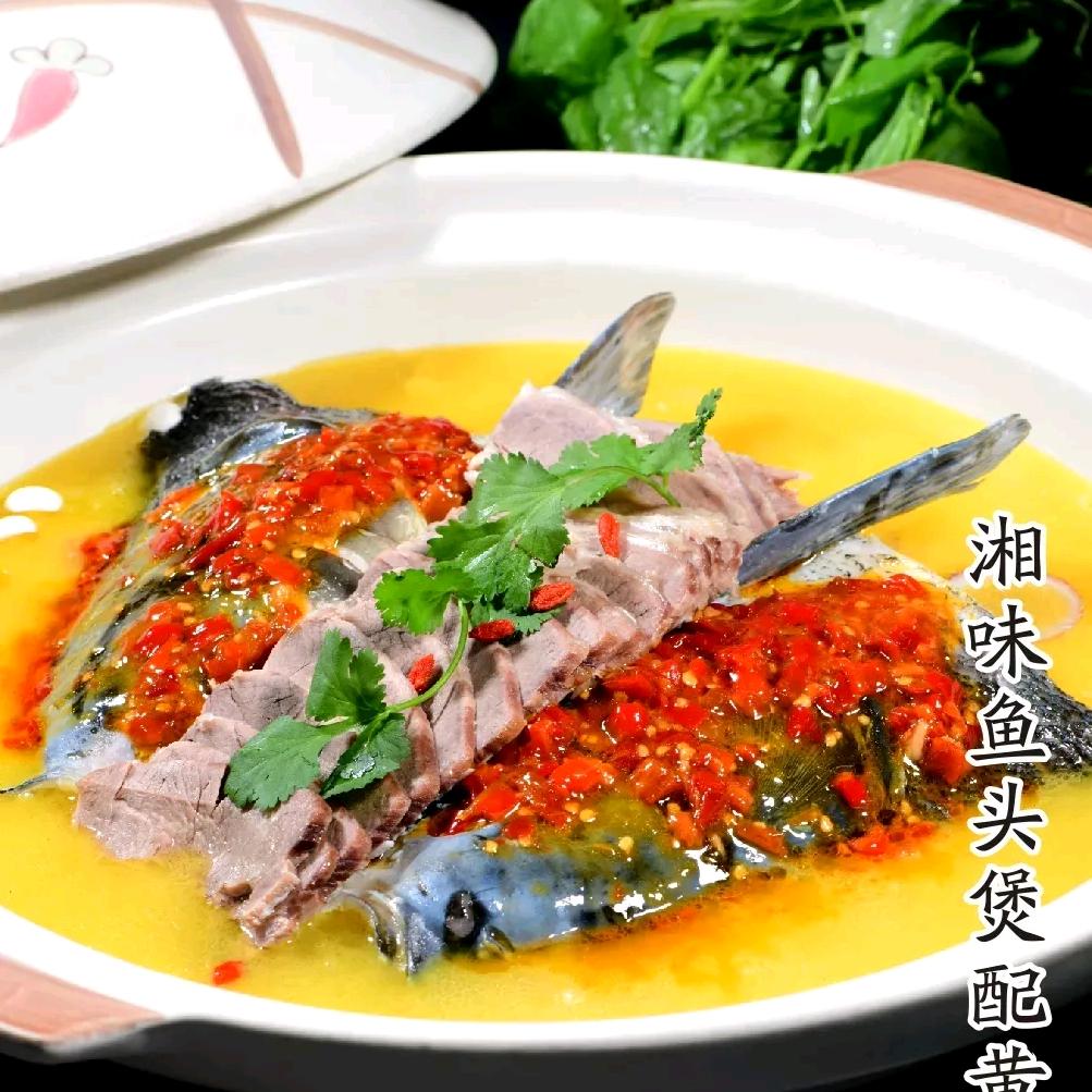 恭喜发财