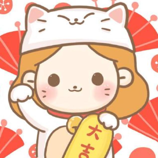 开心