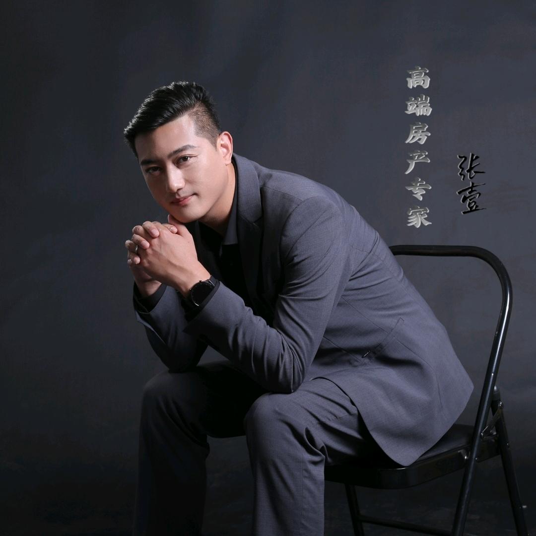 沧州壹总房产
