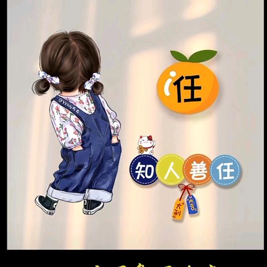 大河屯家具一姐·海艳（日常随拍）