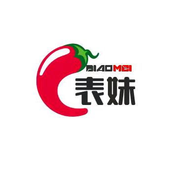 表哥来啦