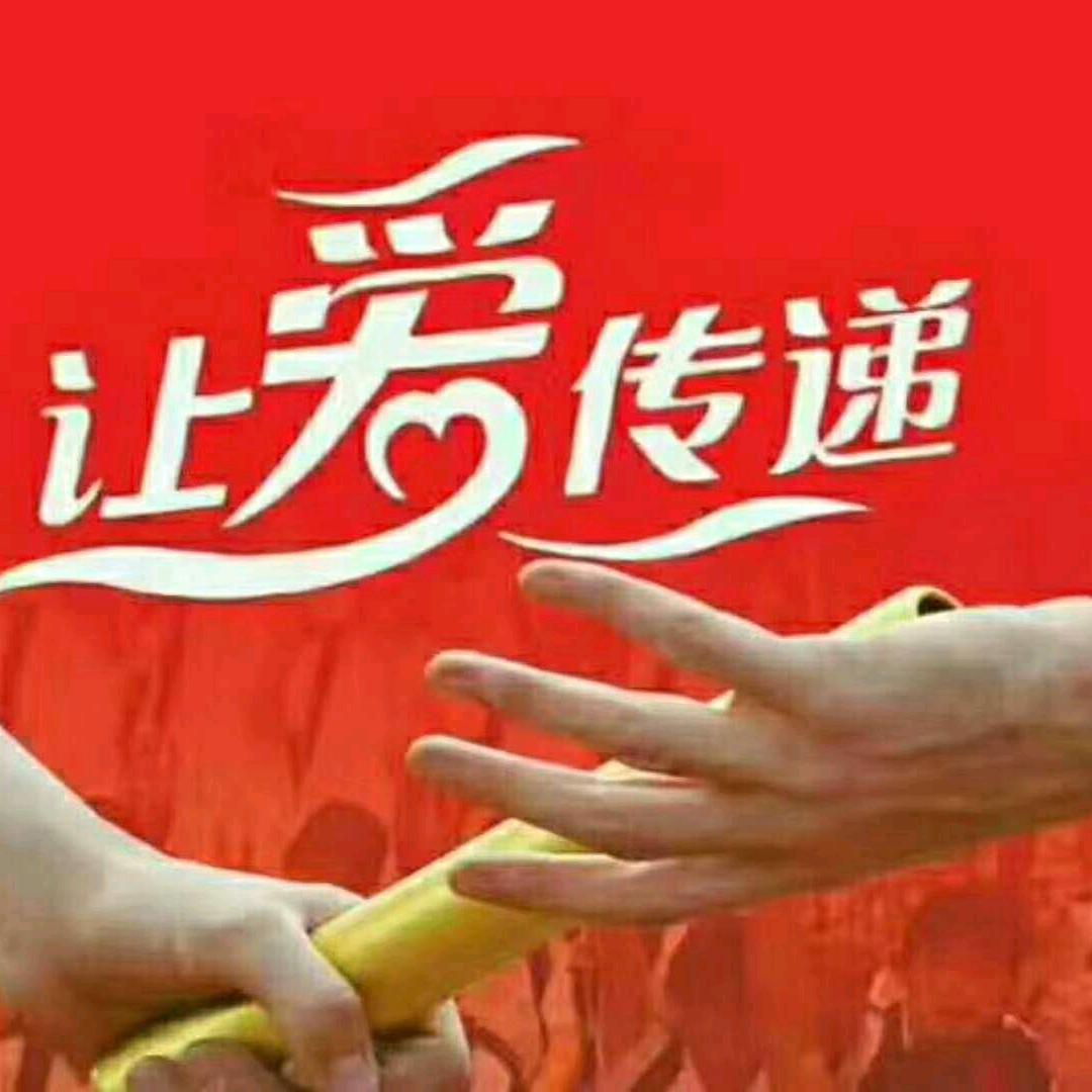 新野县文化路口爱心粥早餐店