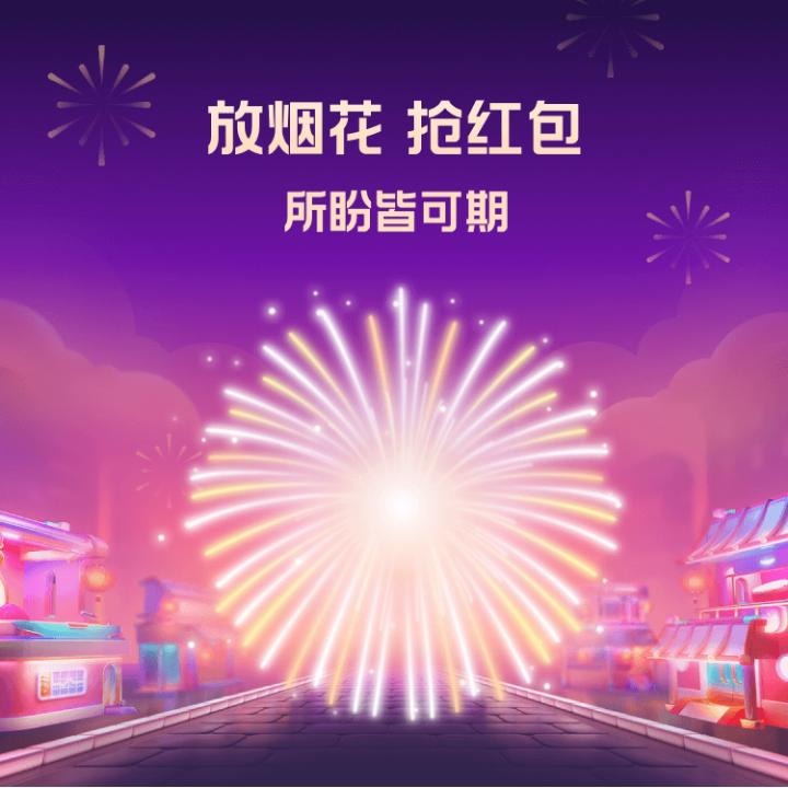 潘开伦