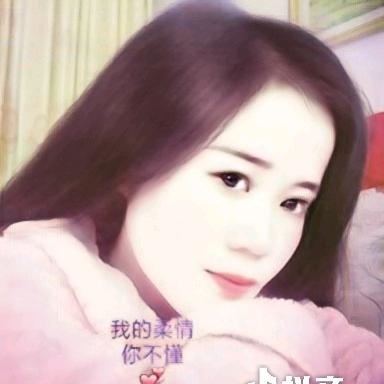 ࿐ེ莉ꦿ君ꦿ࿐