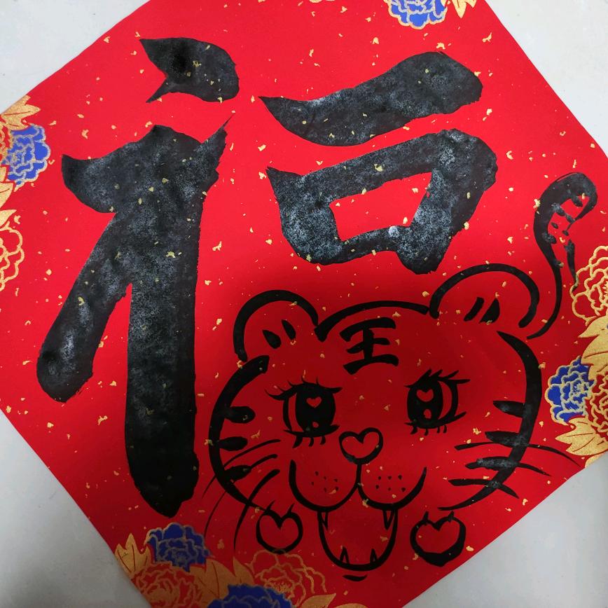 加菲猫头像