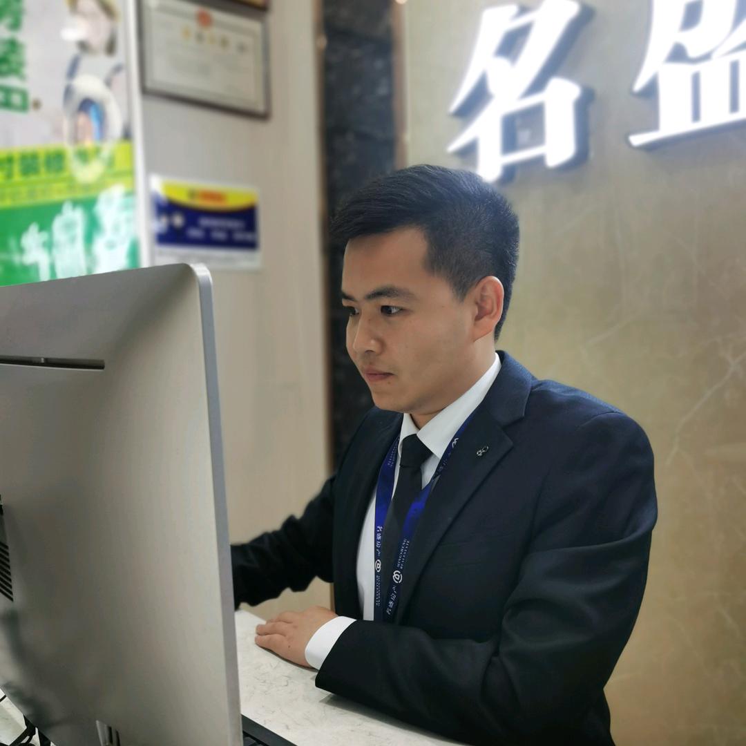 峨眉小志探房