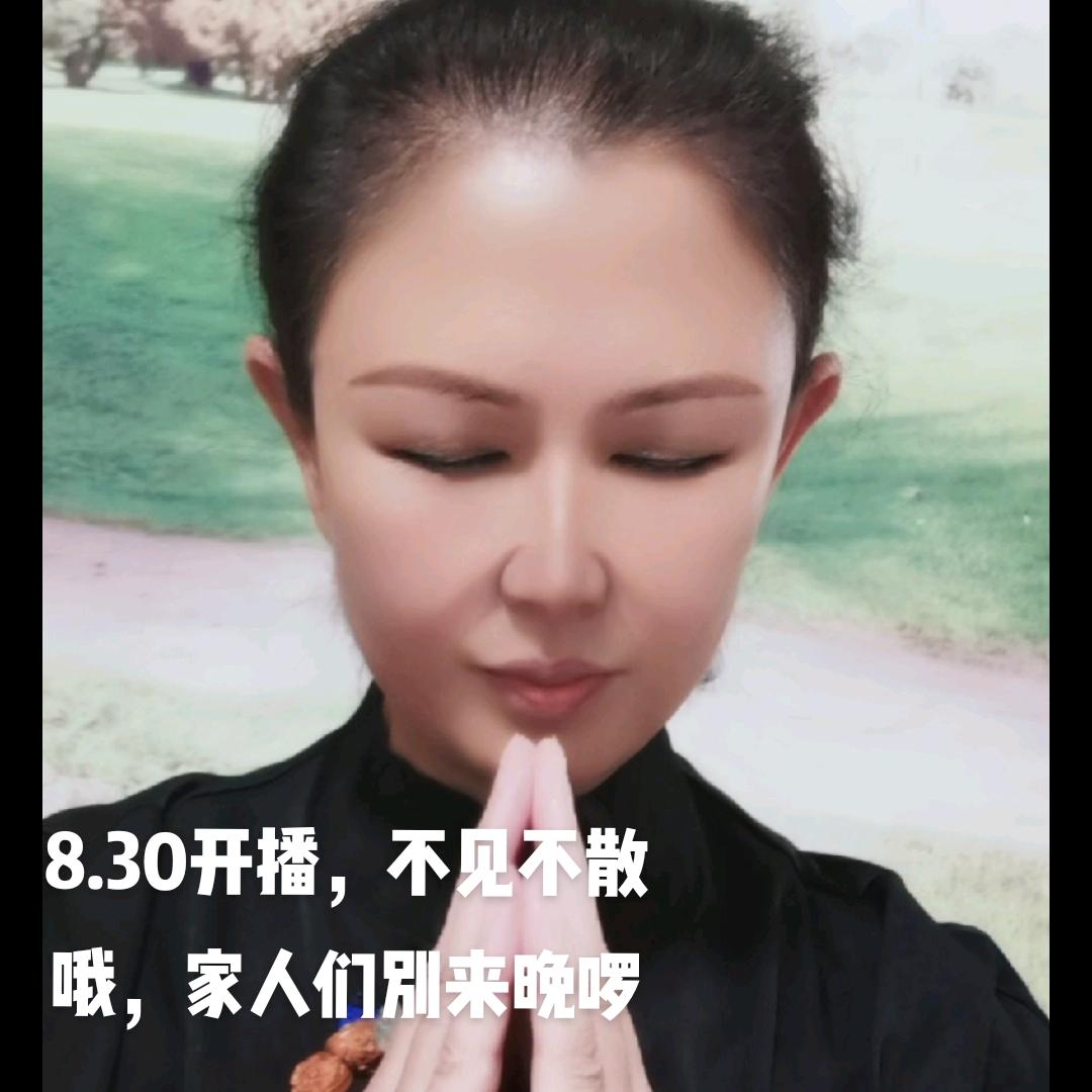 观因宫B