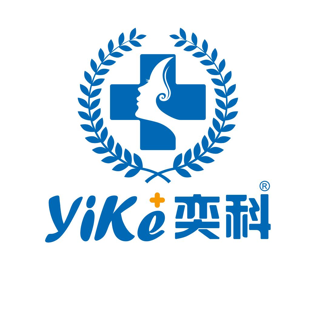 奕科问题肌肤管理中心