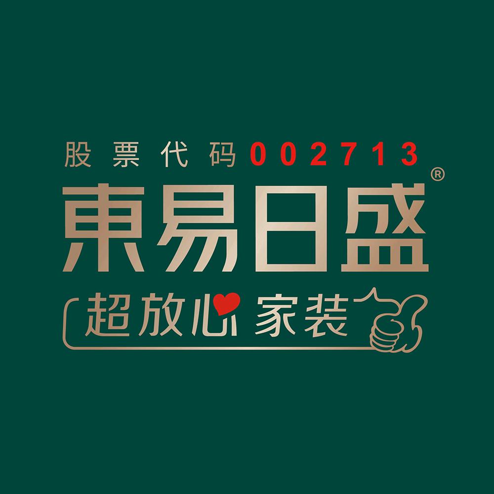 宜昌东易日盛